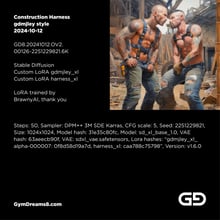 Construction Harness